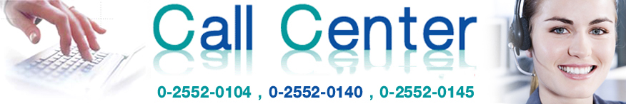 contact hi premium
