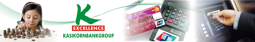 payment