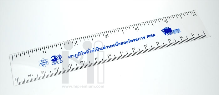 บรรจุถุงใส1/1