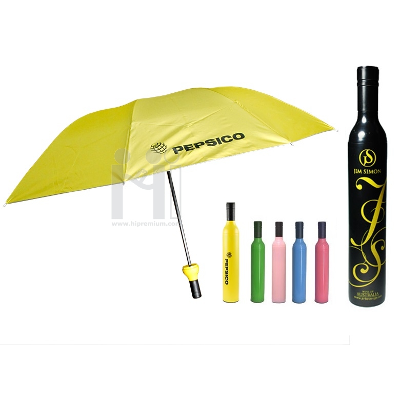 ǴǹԵ ͡ੴ Ό Ὺ<br> (Wine-Bottle Umbrella)