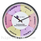 ขอสงวนสิทธิ์ในการเลือกแบบและสีกล่องบรรจุ