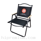 เก้าอี้พับสต๊อกกรุณาตรวจสอบจำนวนก่อนสั่งซื้ออีกครั้ง