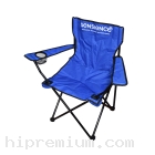 เก้าอี้พับสต๊อกกรุณาตรวจสอบจำนวนก่อนสั่งซื้ออีกครั้ง