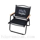 เก้าอี้พับสต๊อกกรุณาตรวจสอบจำนวนก่อนสั่งซื้ออีกครั้ง