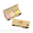 ชุดกล่องกระดาษโพสต์อิท 