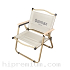 เก้าอี้พับสต๊อกกรุณาตรวจสอบจำนวนก่อนสั่งซื้ออีกครั้ง