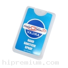 Spray Card พร้อมแอลกอฮอล์75% 