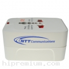 ปลั๊กไฟทั่วโลก NTT Communications (Thailand) Co., Ltd.