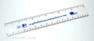 บรรจุถุงใส1/1