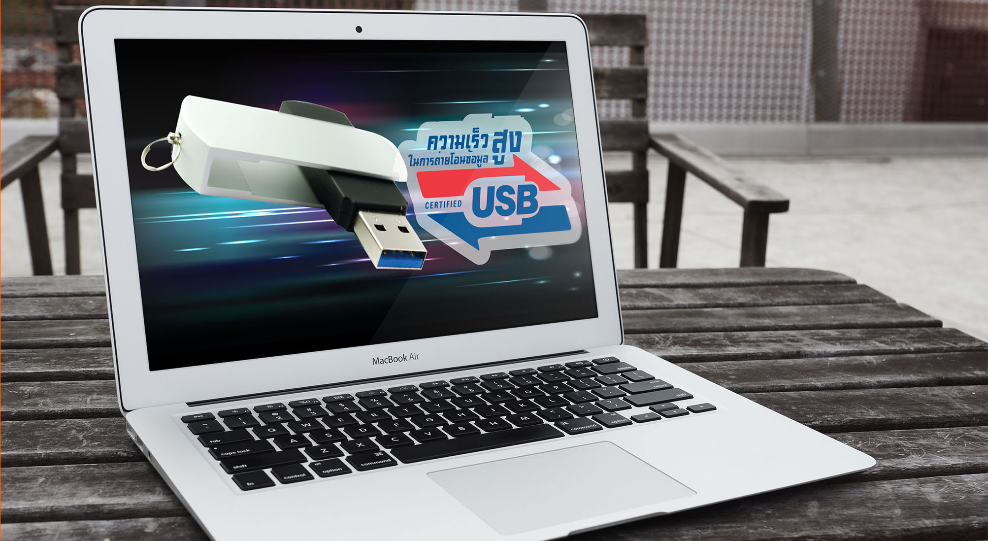 Hi-Speed USB Flash Drive พรีเมี่ยมงานด่วนสกรีนโลโก้