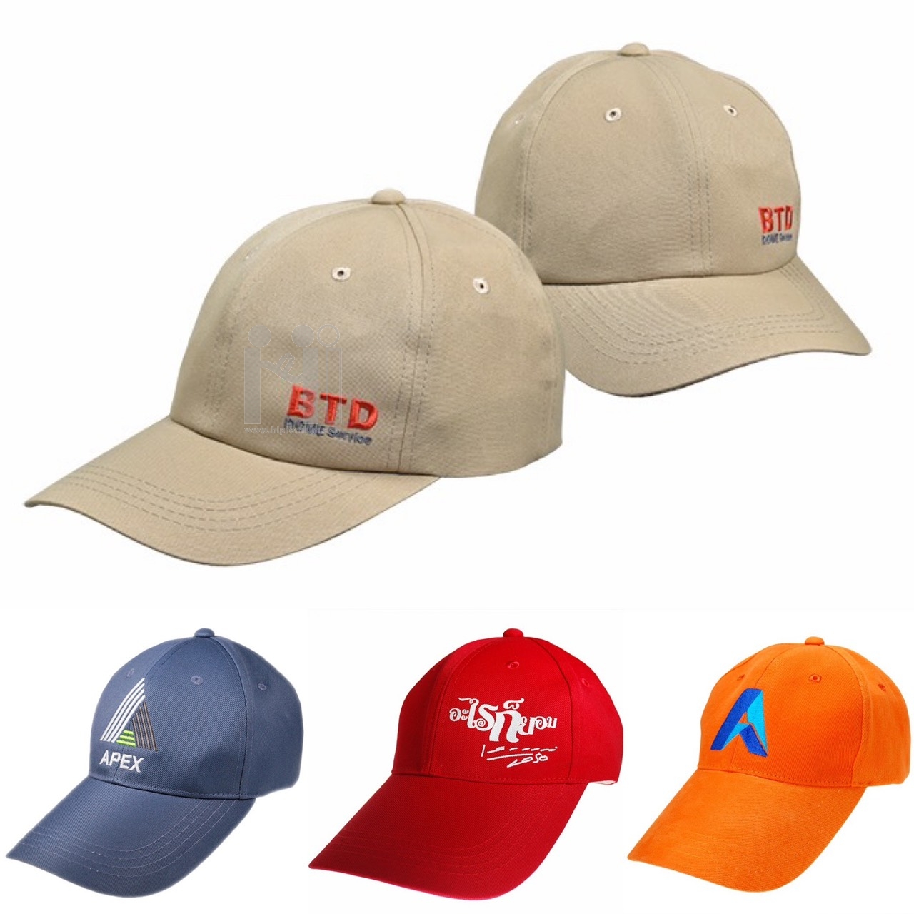 หมวกแก๊ปสีเดียว ผ้า6ชิ้น