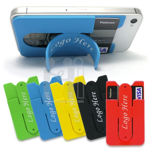 ซองและขาตั้งซิลิโคนติดโทรศัพท์มือถือ<br>Silicone Mobile Card Pocket with a Phone Stand