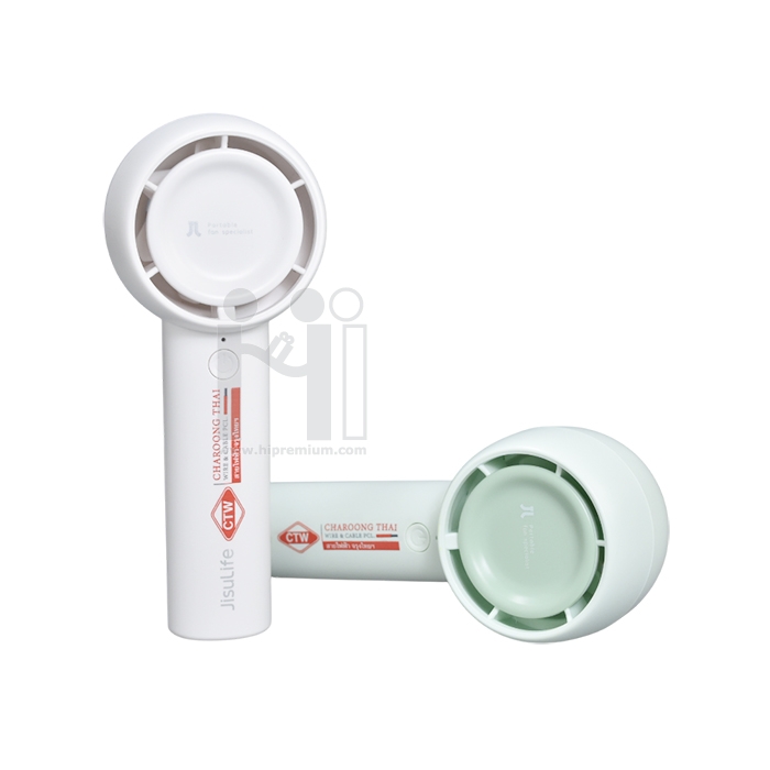 พัดลมเทอร์โบพกพา 