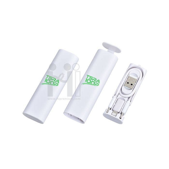 ชุดเซ็ตสายชาร์จมือถือ 