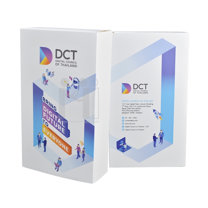 กล่องปลอกสวม หัวท้ายโล่ง 