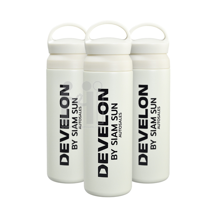 กระบอกน้ำสแตนเลสมีหูหิ้ว 