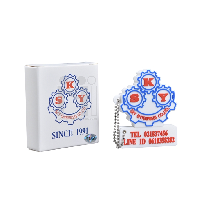 แฟลชไดร์ฟยาง 2 มิติ 