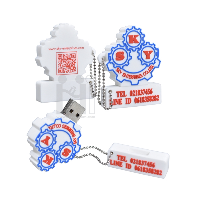 แฟลชไดร์ฟยาง 2 มิติ 