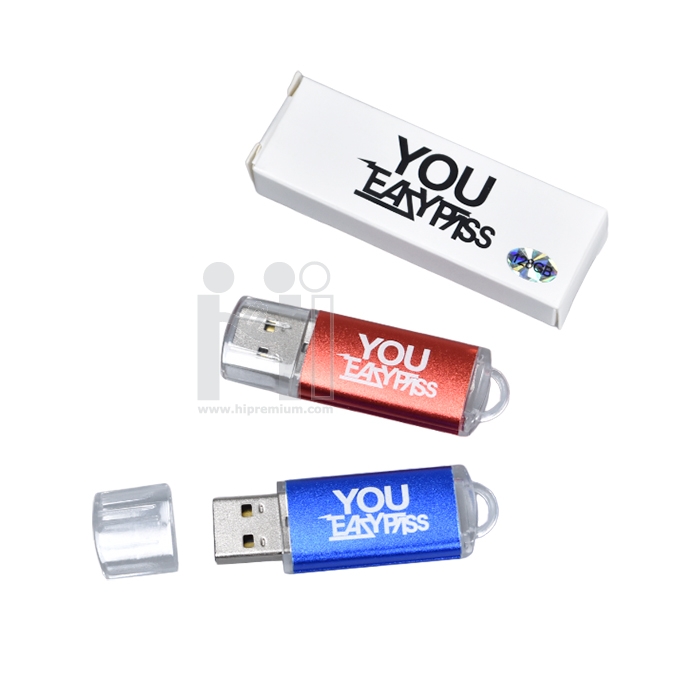 Flash Drive โลหะ 