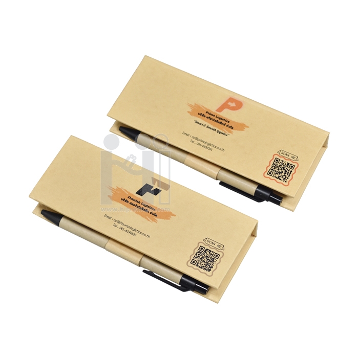 ชุดกล่องกระดาษโพสต์อิท 