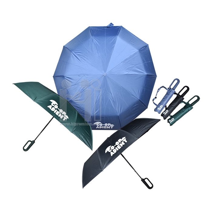 ร่มพับ3ตอนกางอัตโนมัติ 