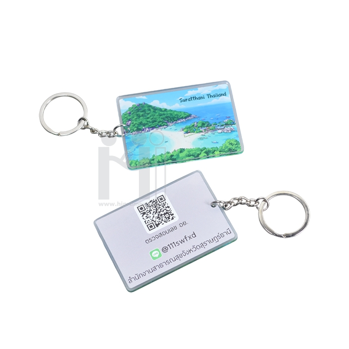 พวงกุญแจอะคริลิก 