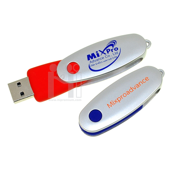 USB Flash Drive 