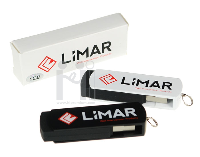 แฟลชไดร์ฟอะลูมิเนียม LIMAR