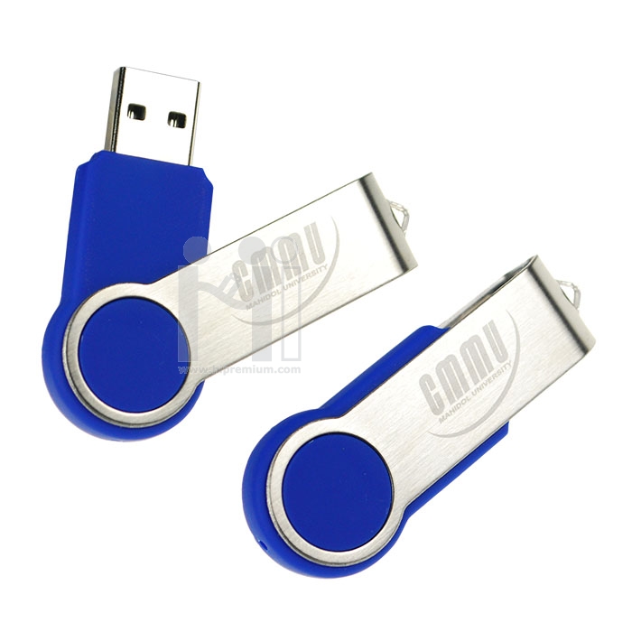 USB Flash Drive 