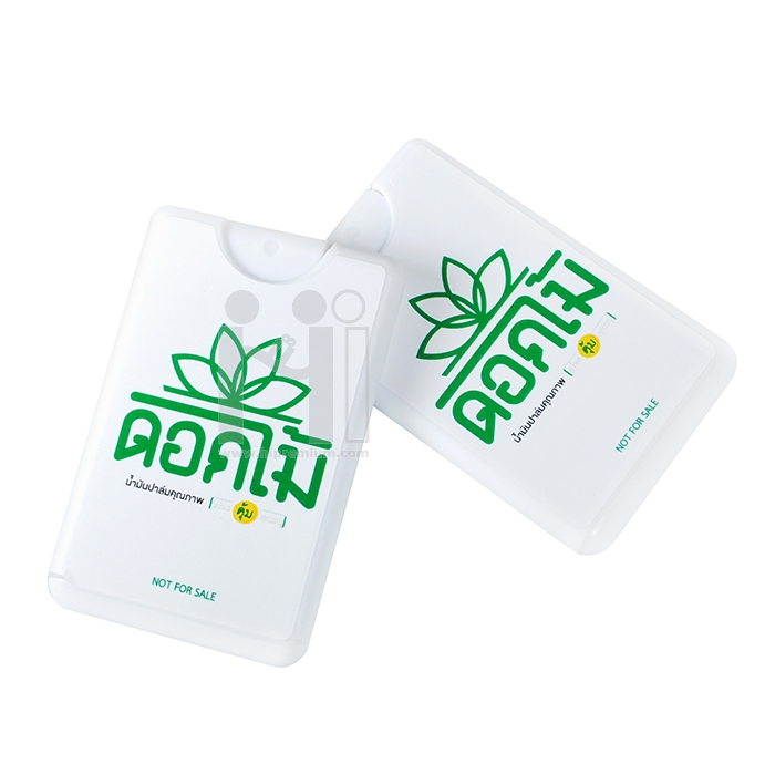 Spray Card พร้อมแอลกอฮอล์75% 