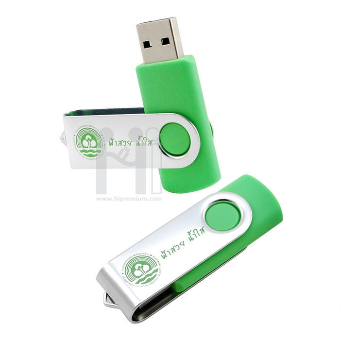 Flash Drive 