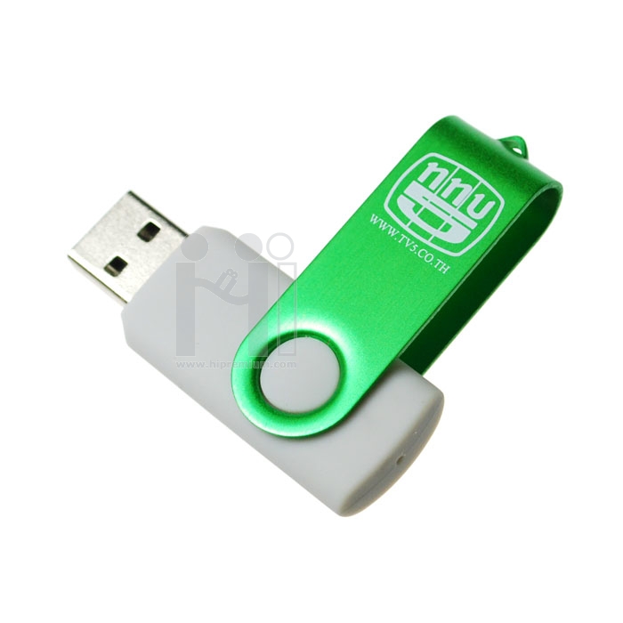 USB Flash Drive สถานีวิทยุโทรทัศน์กองทัพบก