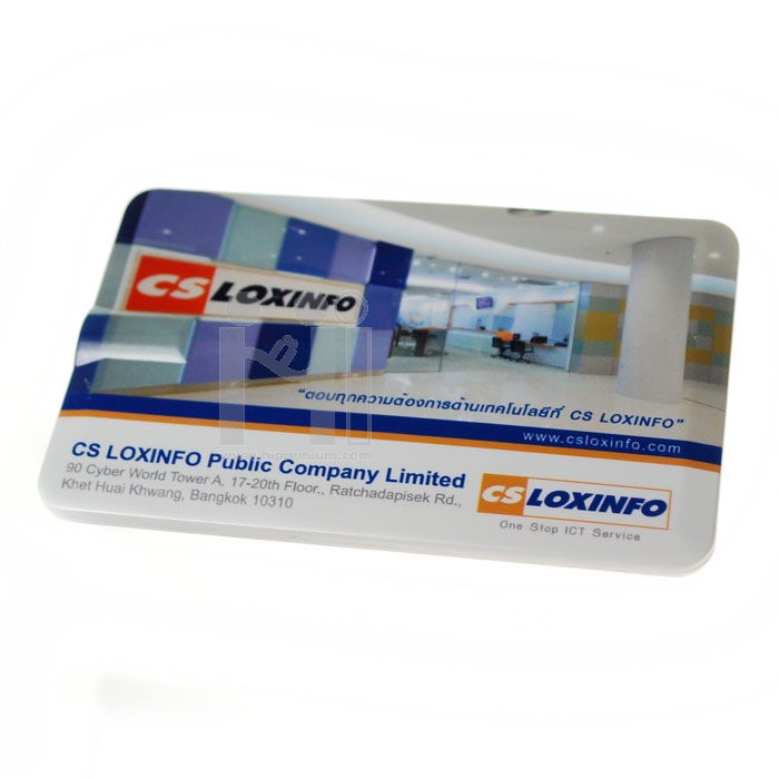 MP3 Flash Drive CS Loxinfo Public Company Limited