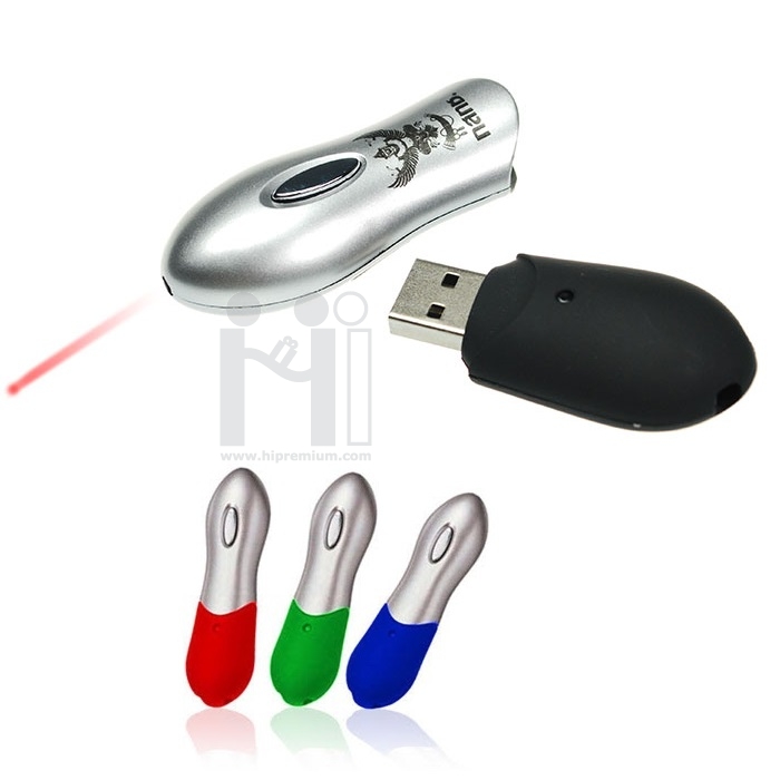 Laser Pointer Flash Drive เลเซอร์,แฟลชไดร์ฟพร้อมเลเซอร์พอยเตอร์ , แฟลชไดร์ฟเลเซอร์พอยเตอร์,Flash Drive เลเซอร์พอยเตอร์,เลเซอร์พอยเตอร์แฟลชไดร์ฟ,แฟลชไดร์ฟ Laser pointer,Laser pointer usb flasfdrive,Flash Drive 2 in 1