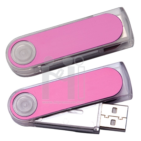 USB Flash Drive แฟลชไดร์ฟพลาสติก