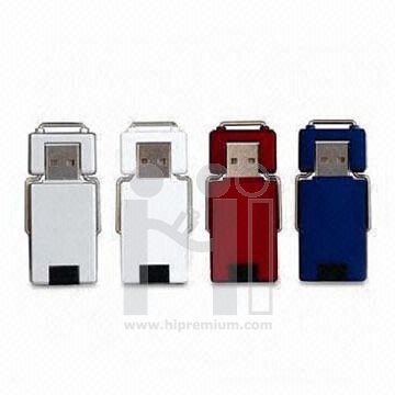 USB Flash Drive แฟลชไดร์ฟพลาสติก