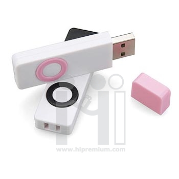 USB Flash Drive แฟลชไดร์ฟพลาสติก