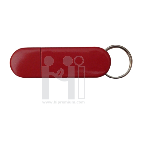 USB Flash Drive แฟลชไดร์ฟพลาสติก , แฟลชไดร์ฟพรีเมี่ยม,แฟลชไดร์ฟพลาสติก,แฮนดี้ไดร์ฟพลาสติก,
Plastic Handy Drive,USB พรีเมี่ยม,ทรัมไดร์ พรีเมี่ยม