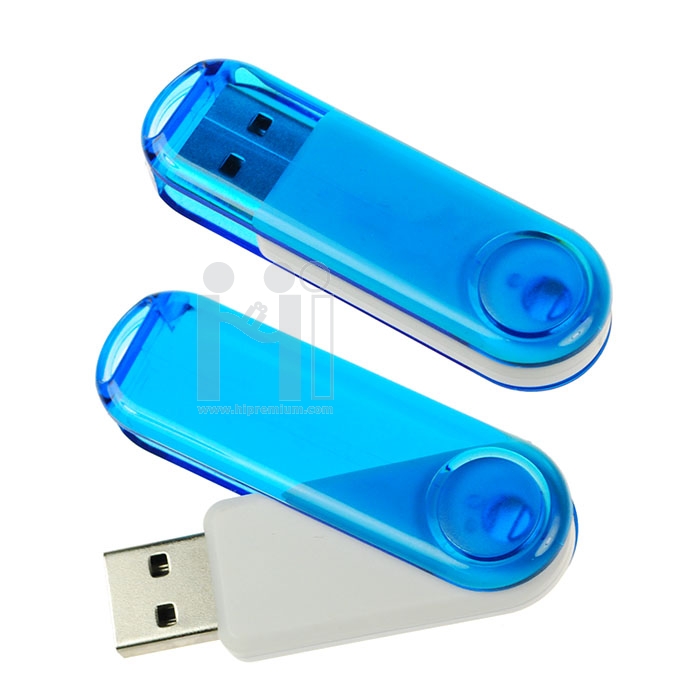 USB Flash Drive แฟลชไดร์ฟพลาสติก