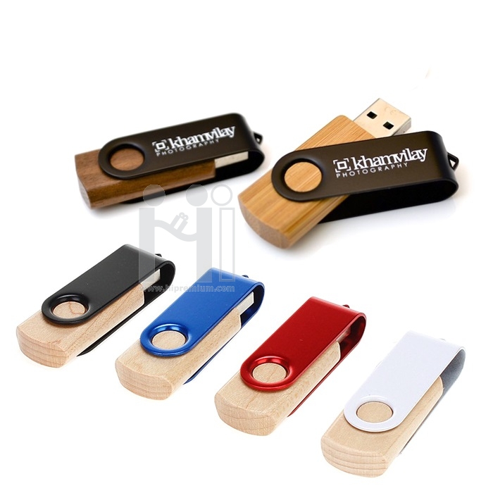 Wooden USB Flash Drive แฟลชไดร์ฟไม้จริง แฟลชไดรฟ์ไม้สลับโลหะเลือกสีได้