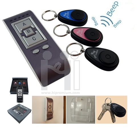 Wireless Key Finder<br>พวงกุญแจกันลืม พวงกุญแจกันหาย 