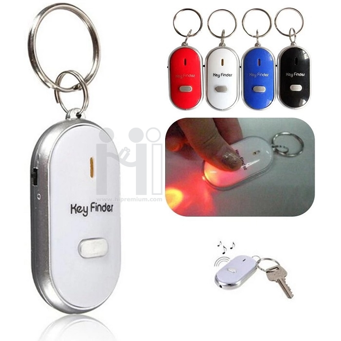 Whistle Key Finder พวงกุญแจกันลืม พวงกุญแจกันหาย