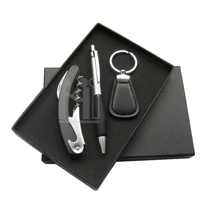 ชุดกล่องของขวัญกิ๊ฟเซ็ท Gift Set<br>ปากกา,พวงกุญแจ,ที่เปิดขวด 