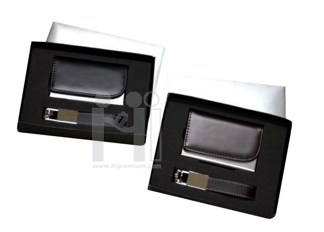 ชุดกล่องของขวัญกิ๊ฟเซ็ท Gift Set<br>กล่องใส่นามบัตรและพวงกุญแจหนัง 