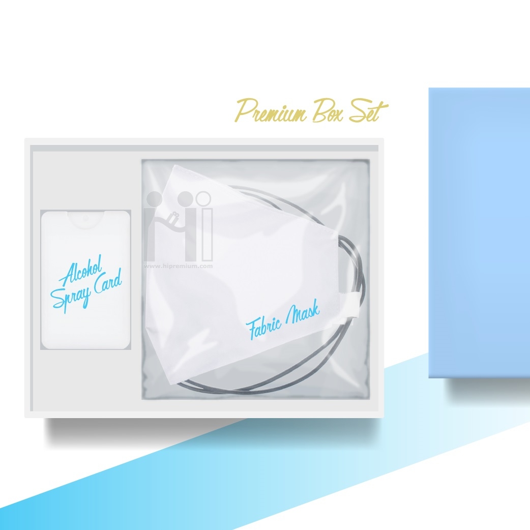 Gift Set ชุดเซ็ตโควิด2ชิ้น<br>(หน้ากาก&สเปรย์การ์ด)