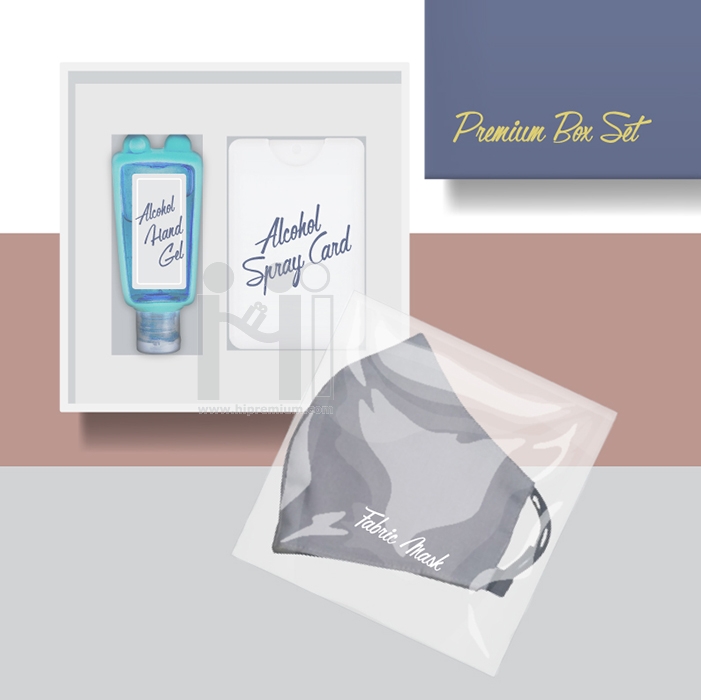 Gift Set ชุดเซ็ตโควิด3ชิ้น(หน้ากาก&เจลล้างมือ&สเปรย์การ์ด)