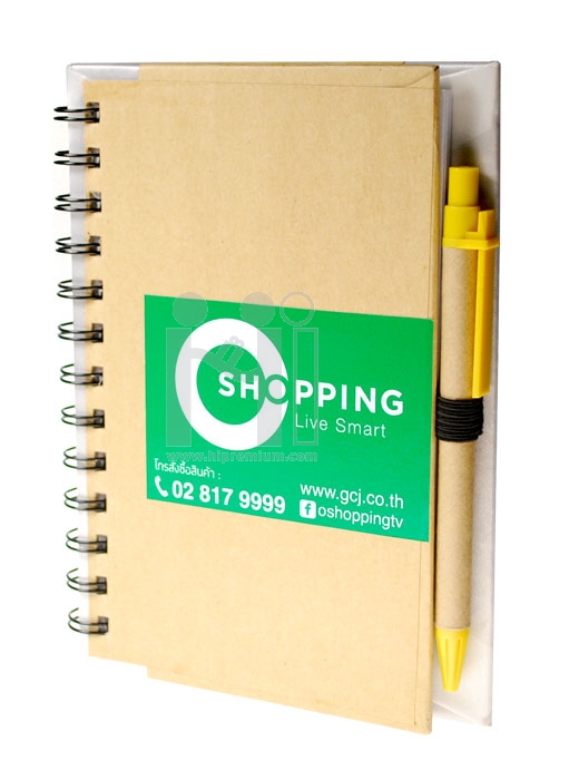 ชุดสมุดรีไซเคิลพร้อมปากกา Shopping Live Smart