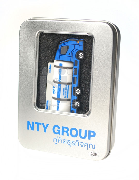 แฟลชไดร์ฟขึ้นรูปแบบใหม่ NTY GROUP