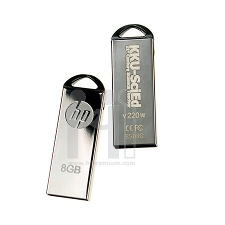 ***Flash Drive HP v220w , HP v220w 8GB, HP v220w 16GB, HP v220w 32GB, HP v220w  64GB, HP v220w 128GB