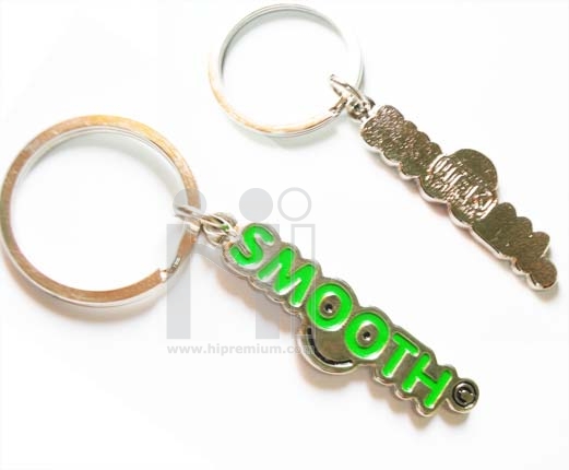 MBK Keychain พวงกุญแจโลหะ แบบสั่งทำ